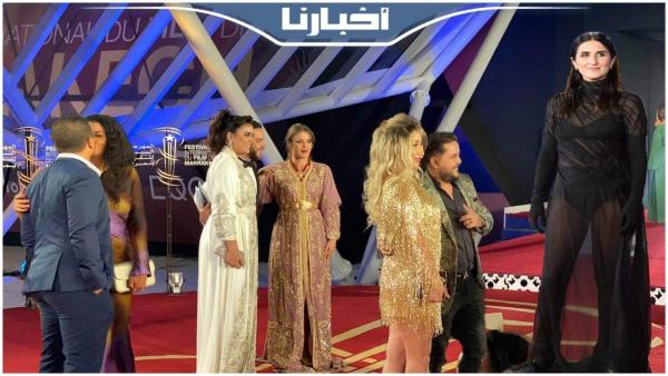 إطلالات غير مألوفة ومثيرة للجدل في اليوم الأخير من مهرجان مراكش